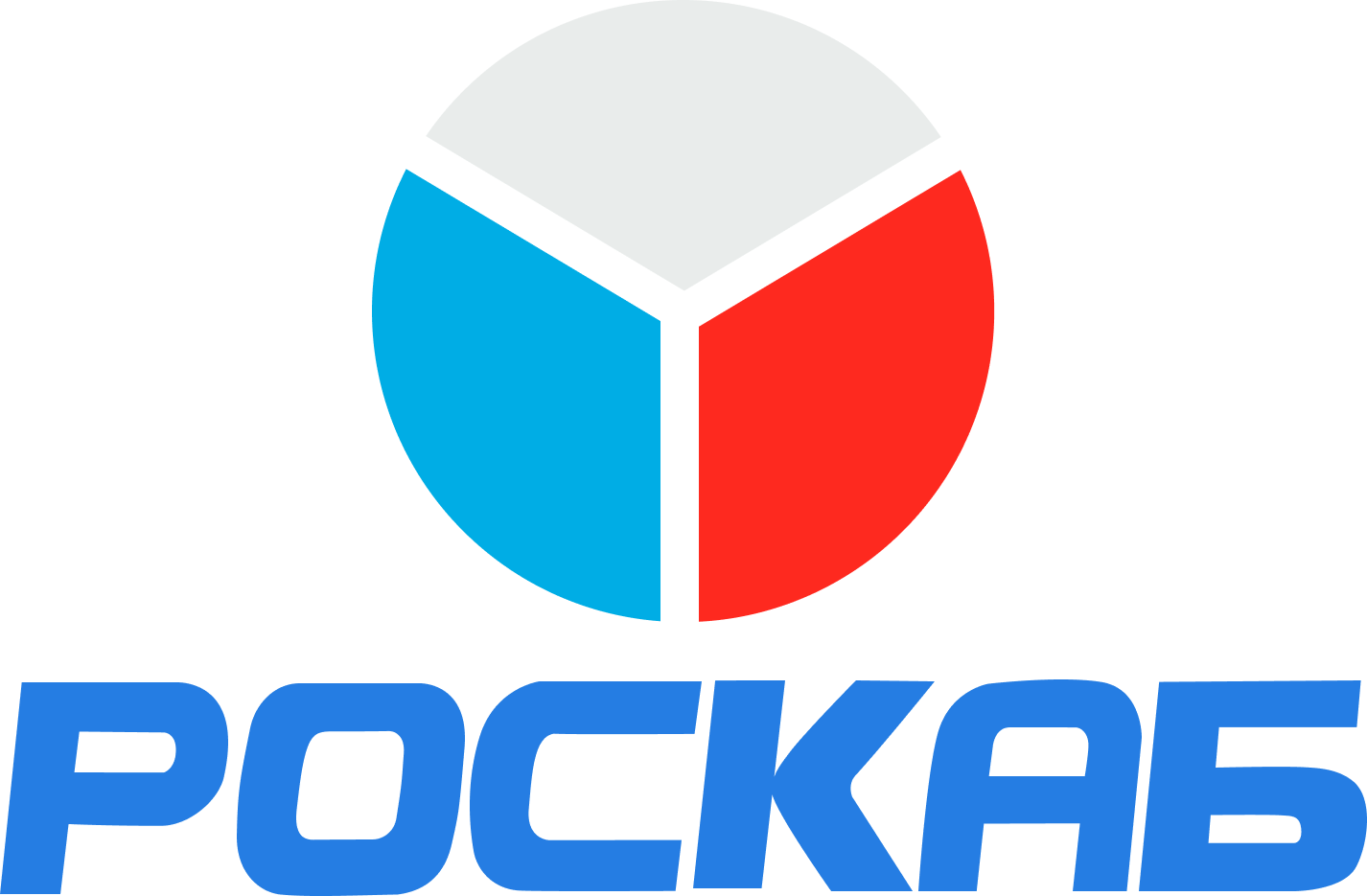 РОСКАБ